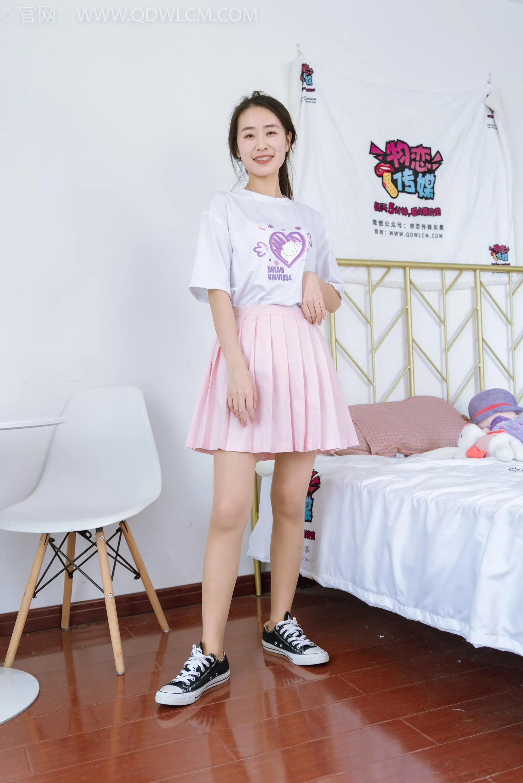 物恋传媒 NO.1504 菜菜-樱花盛开 [148P]插图5